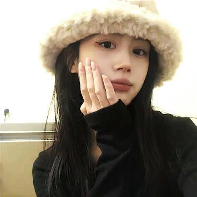 良辰吉日