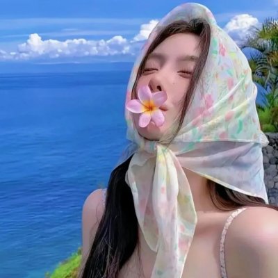 在恐惧中